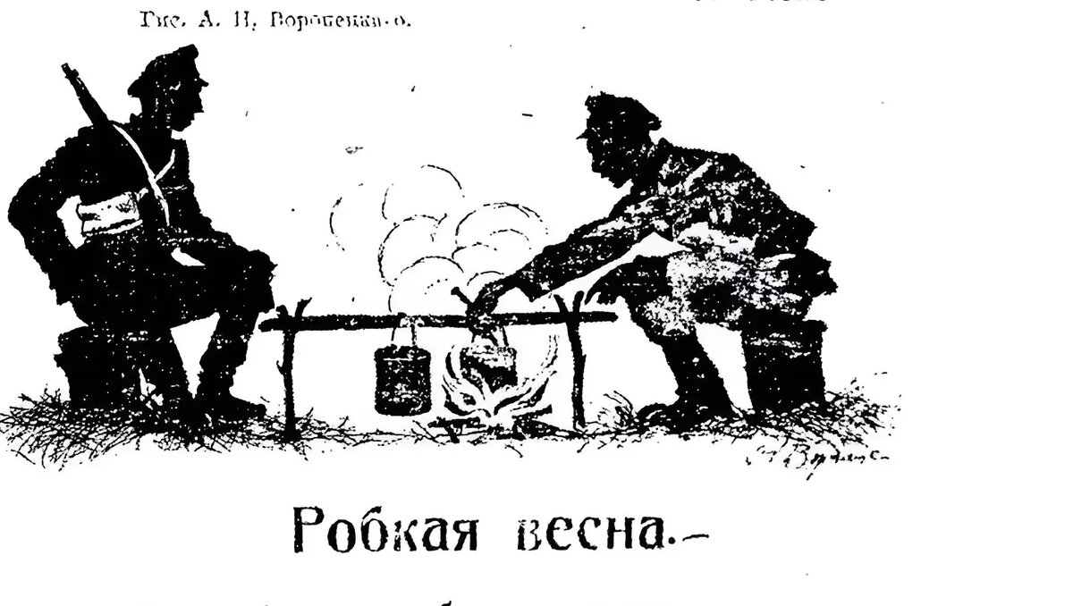     Автор: А. Н. Воронецкий Источник: ЖЖ/kid_book_museum