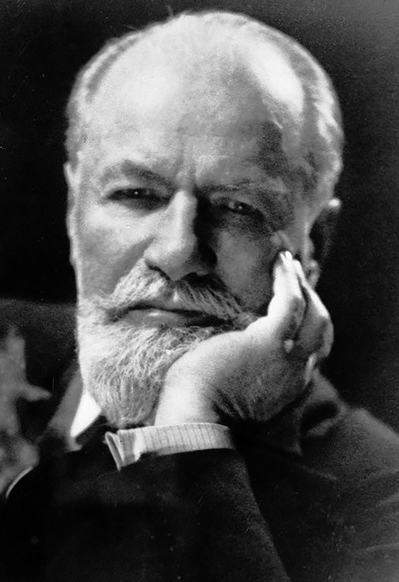 Общественное достояние