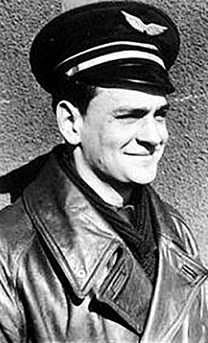 Общественное достояние