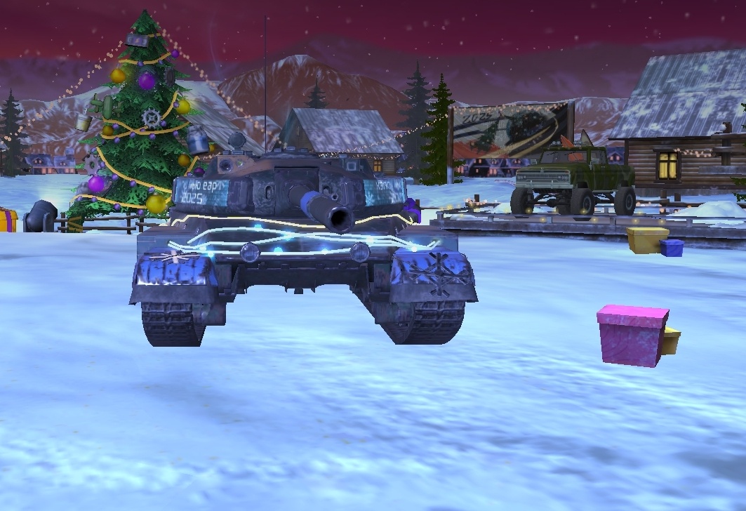 Легендарный камуфляж вполне неплох. Для новогоднего. 