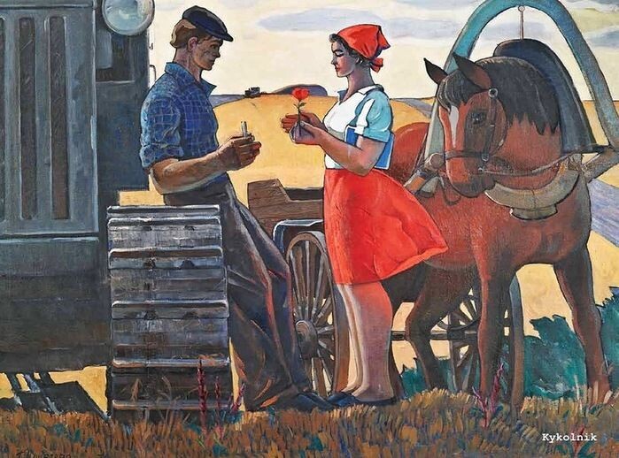 (Иллюстрация: https://i.pinimg.com, художник Григорий Мацегора)