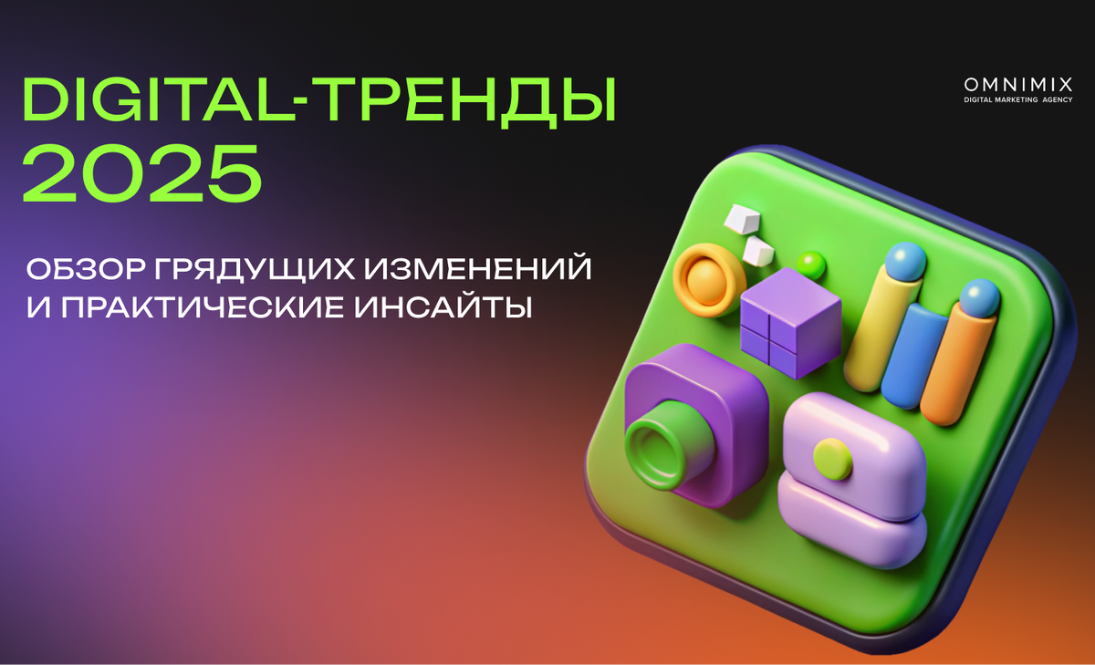 Материал впервые опубликован на сайте РБК. 
Материал впервые опубликован на сайте РБК. 
Материал впервые опубликован на сайте РБК.