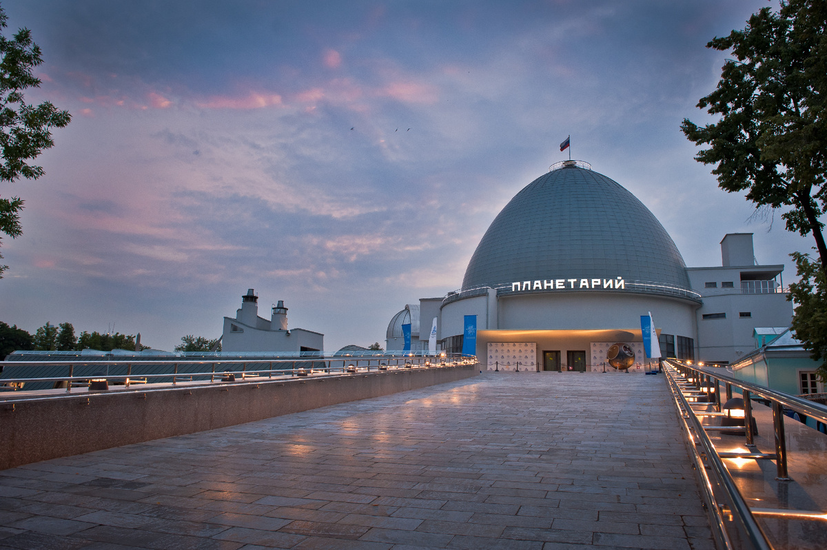 Московский планетарий. Фото: пресс-служба Планетария