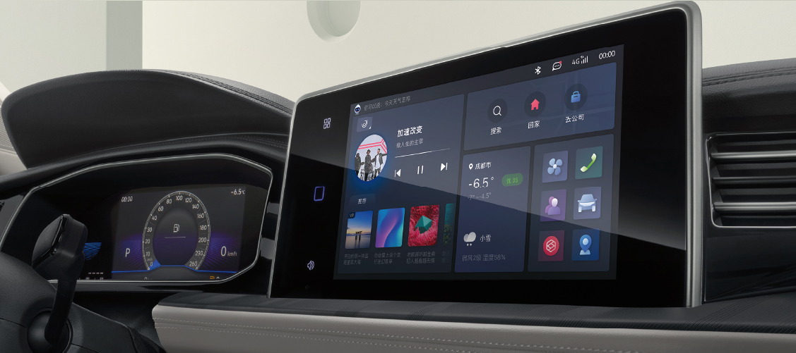 Фото: Jetta  📷
