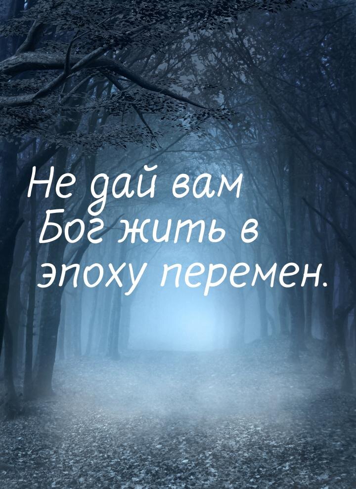 Картинка из интернета 