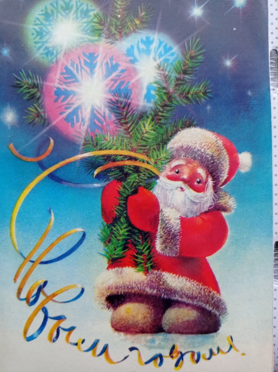 �������� �. �������,  �������� �� ���� ���������