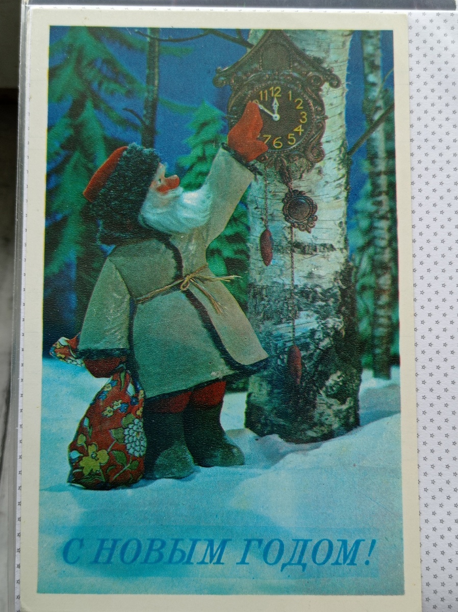 Советское детство: художник с открытки Вячеслав Воронин, который создал ...