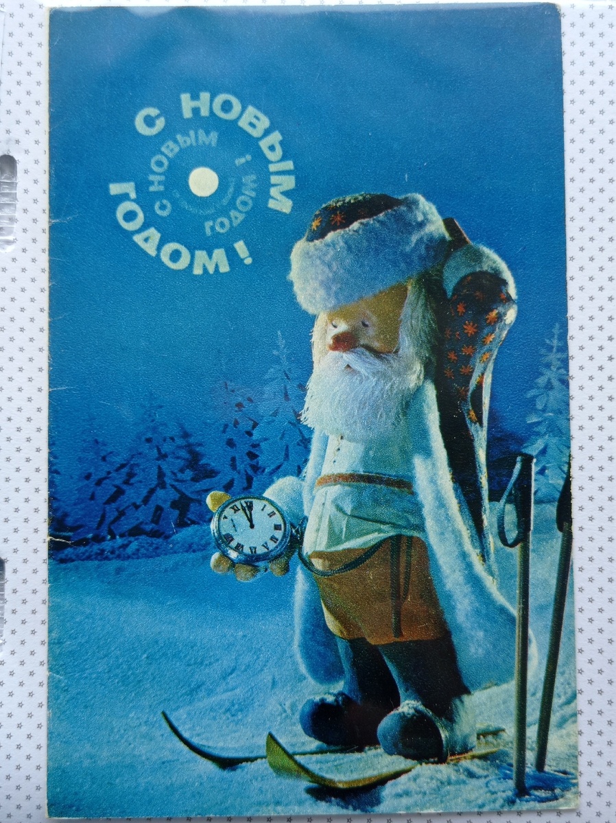 Советское детство: художник с открытки Вячеслав Воронин, который создал ...