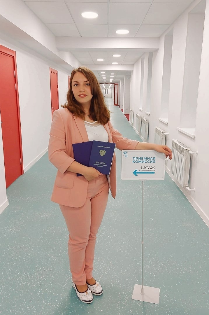 ЕКАТЕРИНА БОРОВИНСКАЯ