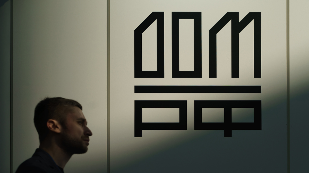    Источник: Руслан Шамуков/ТАСС