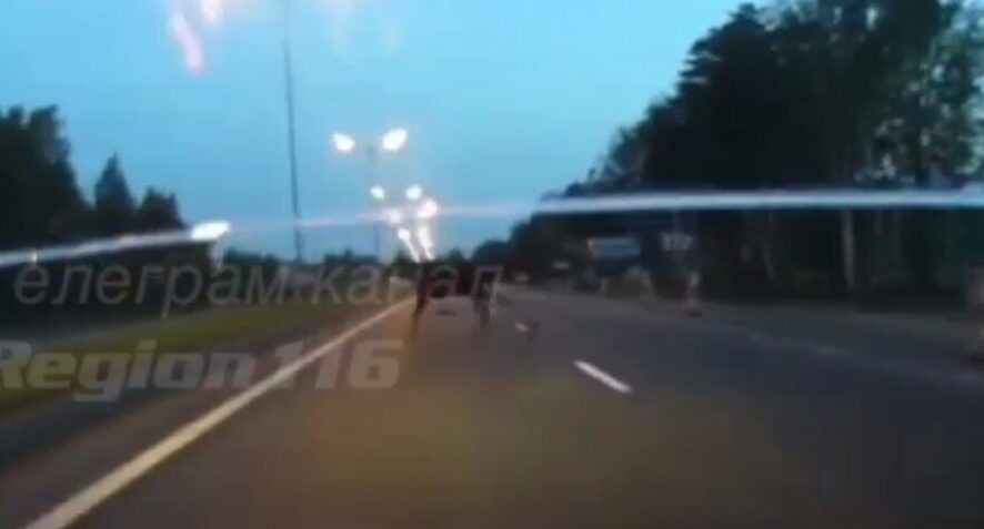    Фото: взято из соцсетей