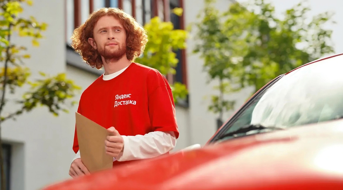 Иллюстрация: Яндекс  📷
