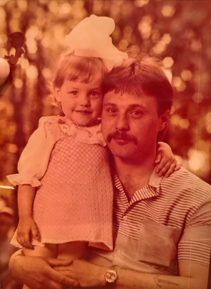 Я и мой папа)