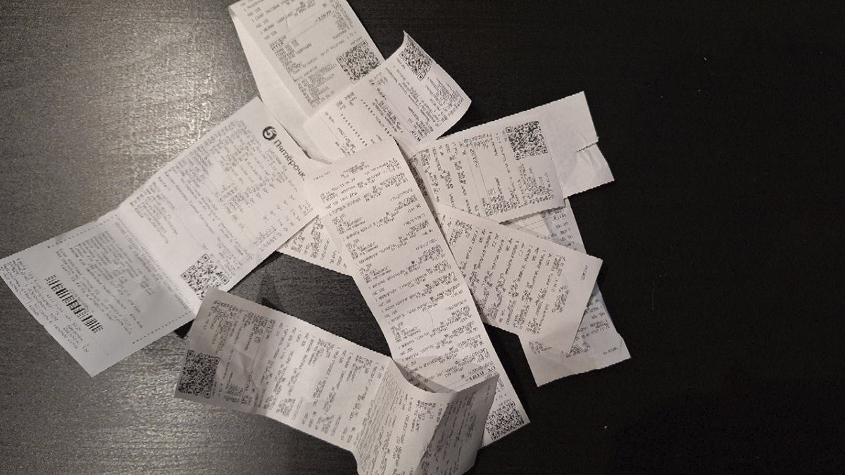 Всегда берите чек, когда совершаете покупки