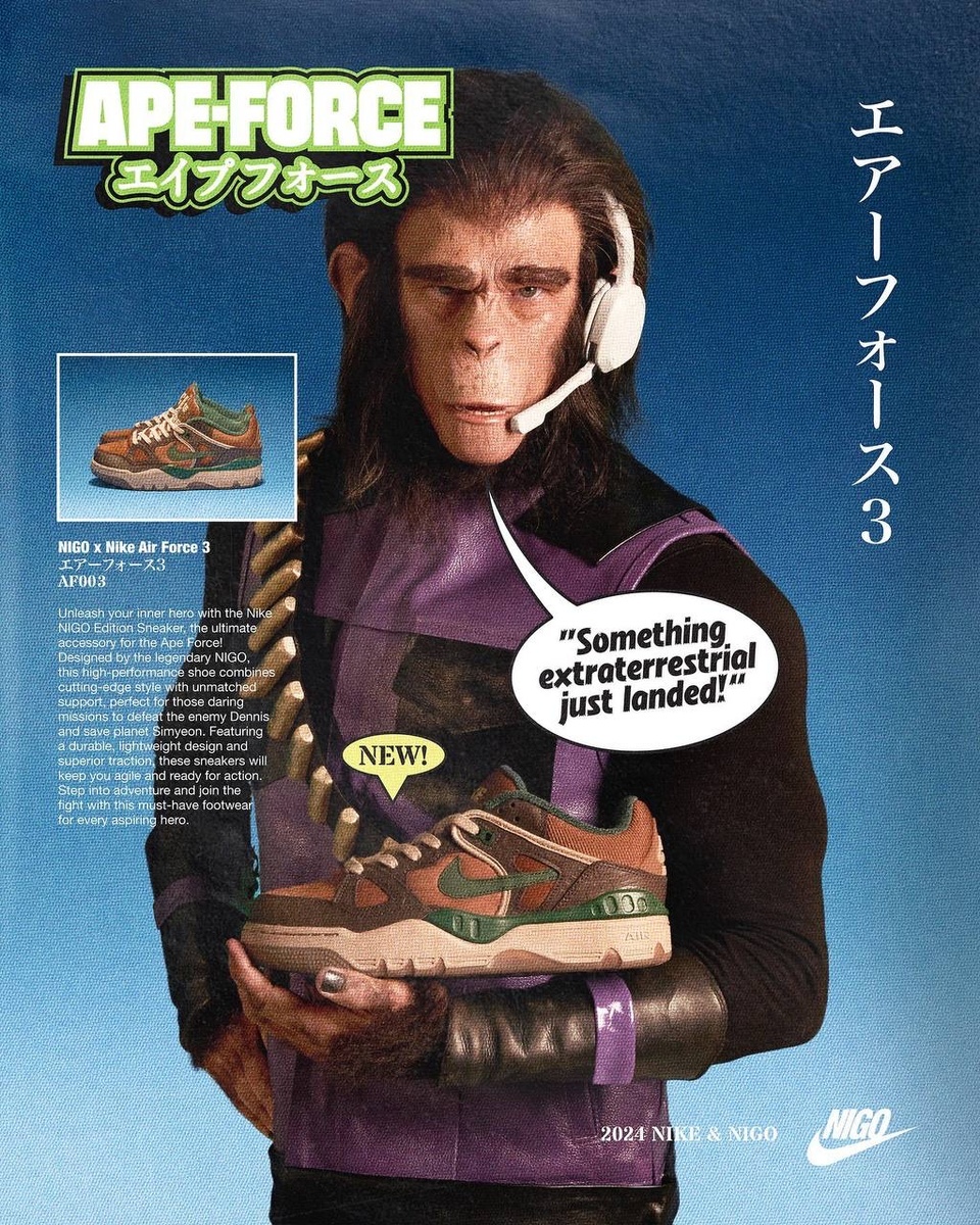 NIGO и Nike представили новую коллаборацию  с обезьянами 