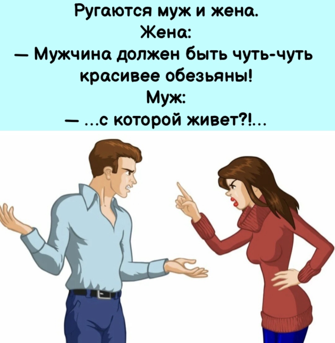 Моя картинка