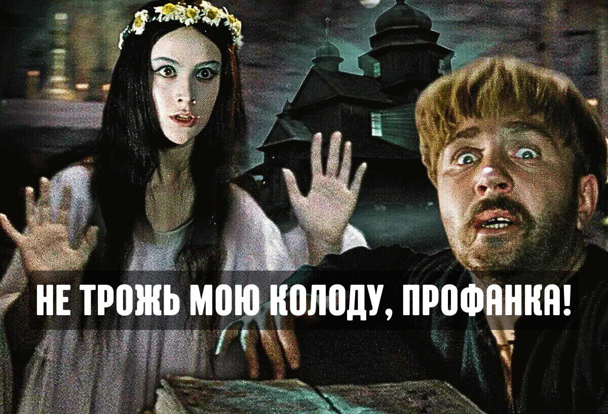 © Оксана Беркана