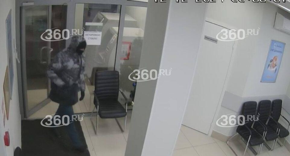    Телеканал «360»