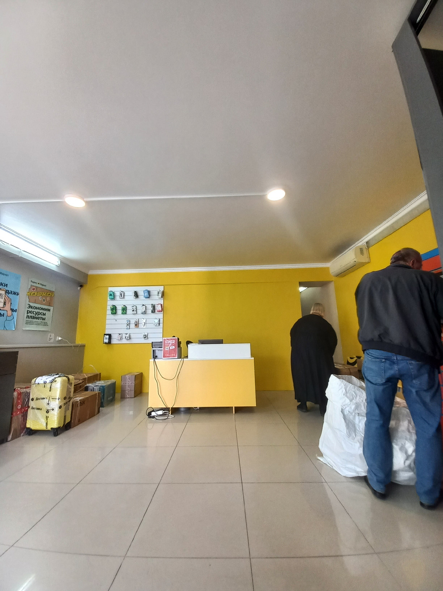 Получаю термосумку в Яндекс.Маркет в Сочи