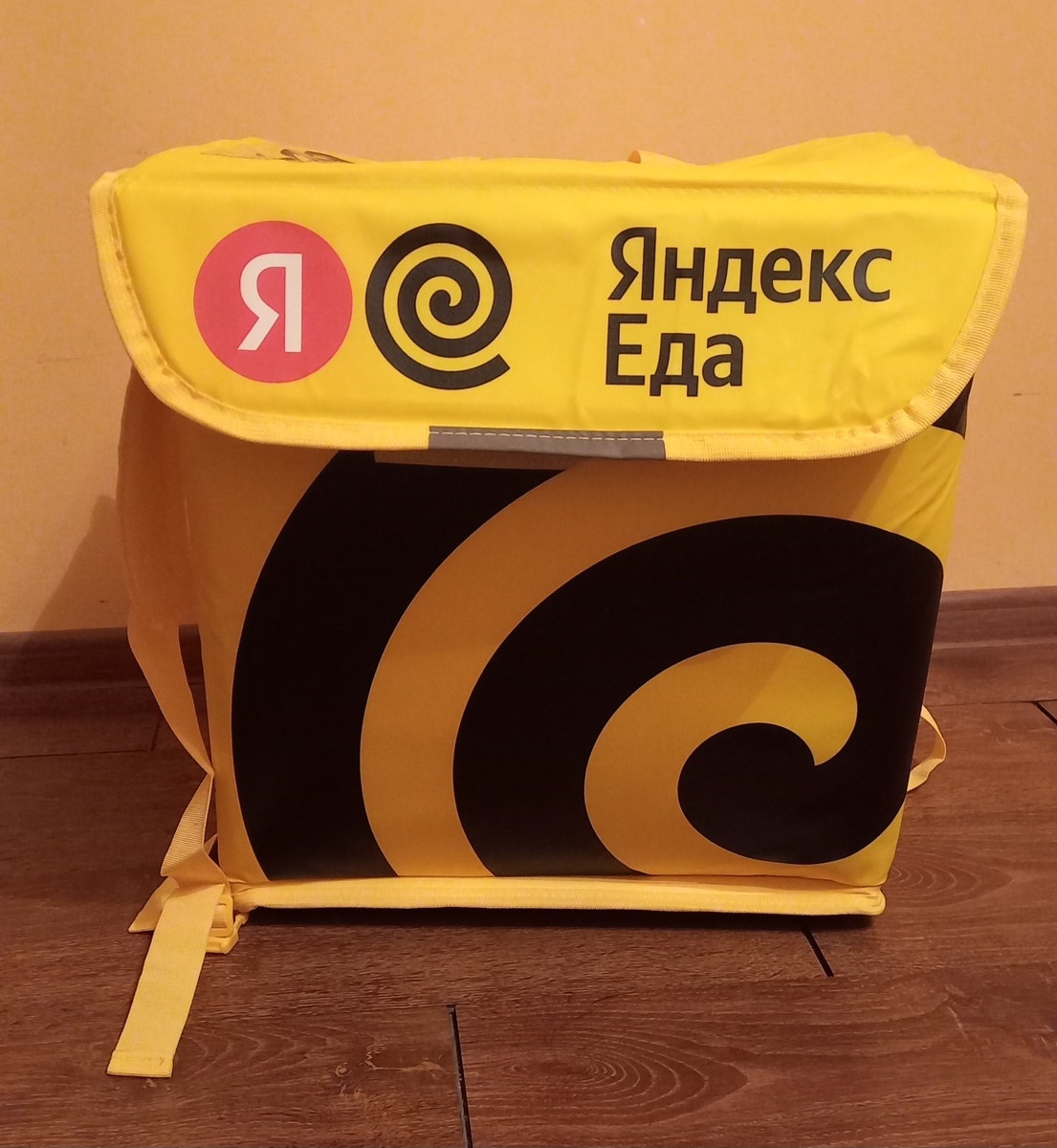 Термосумка Яндекс.Еда