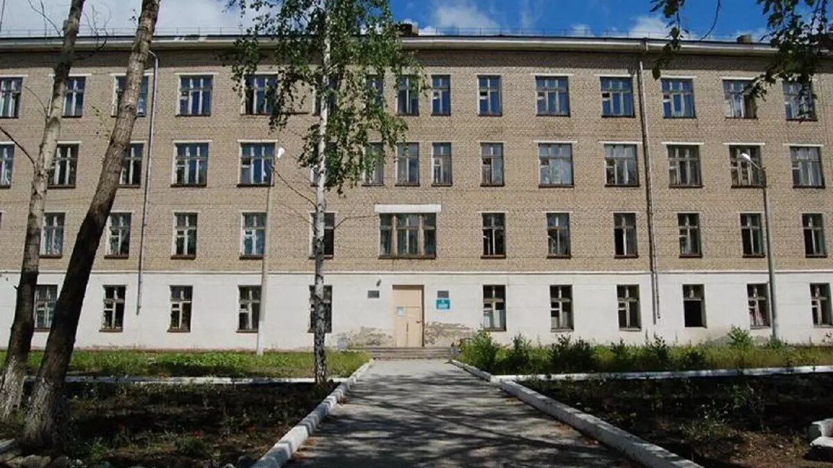     Источник: medkarabash74.ru