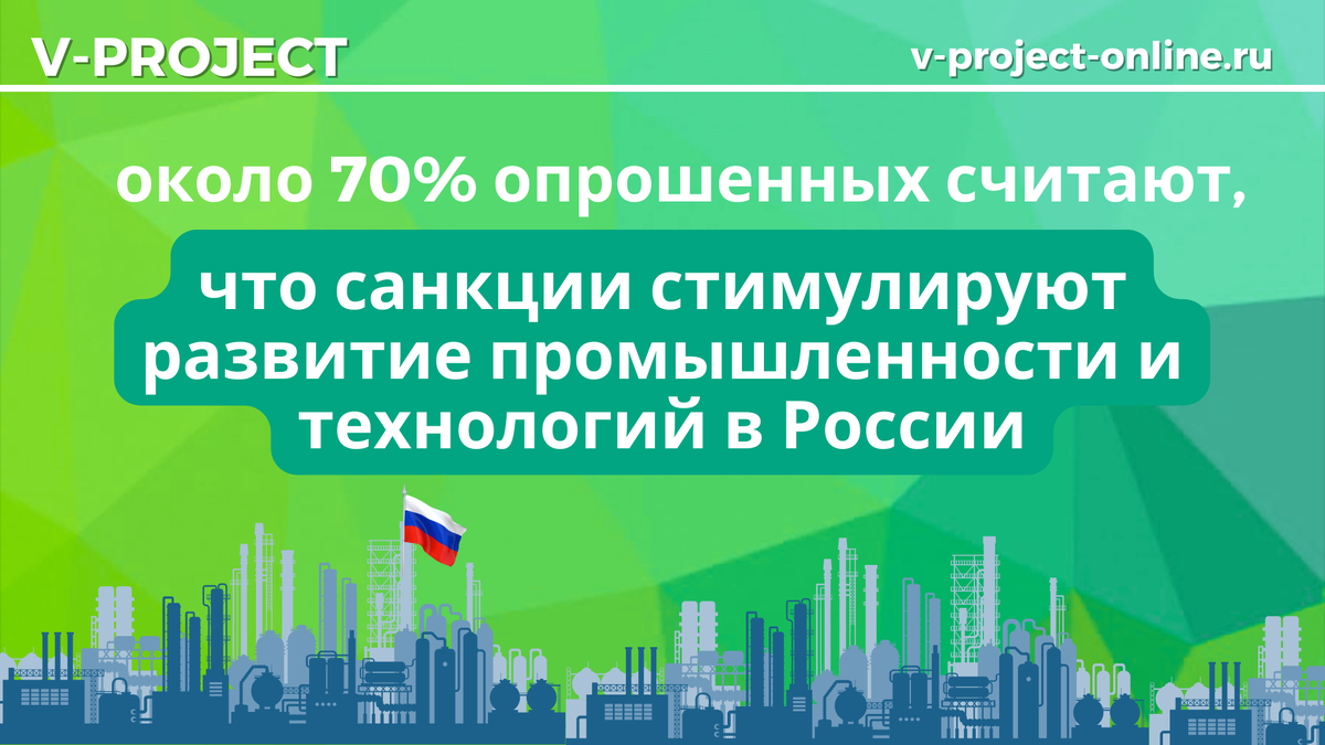 Собственный креатив