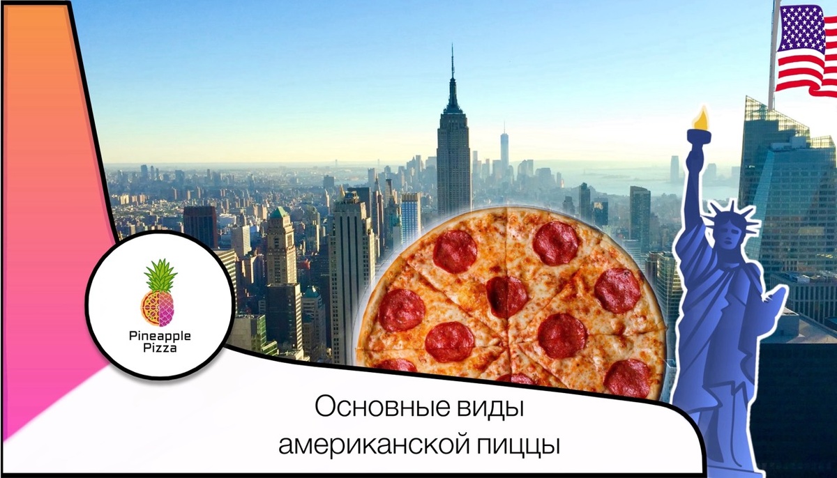 Ссылка на источники в конце статьи