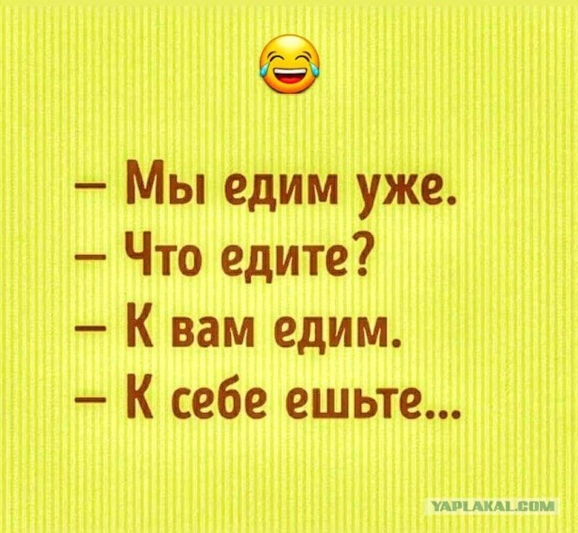 Яндекс картинки.