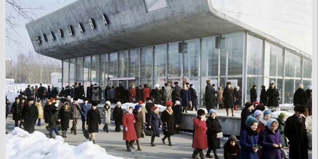 Такой мне запомнилась Москва 1980-х и так изменились эти места с тех пор. 20 фото времён СССР и сейчас