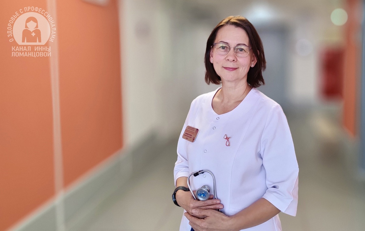 "Аутоиммунный цирроз печени тоже лечится", - доктор Елена ПОДГОРОДНЕВА. Фото Инны ЛОМАНЦОВОЙ.