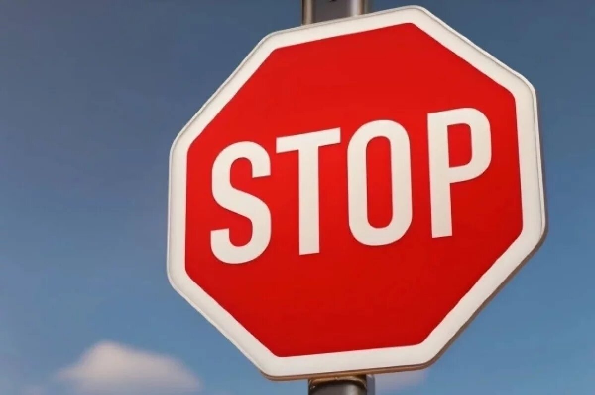    В Уфе до конца месяца перекроют движение на 3 улицах