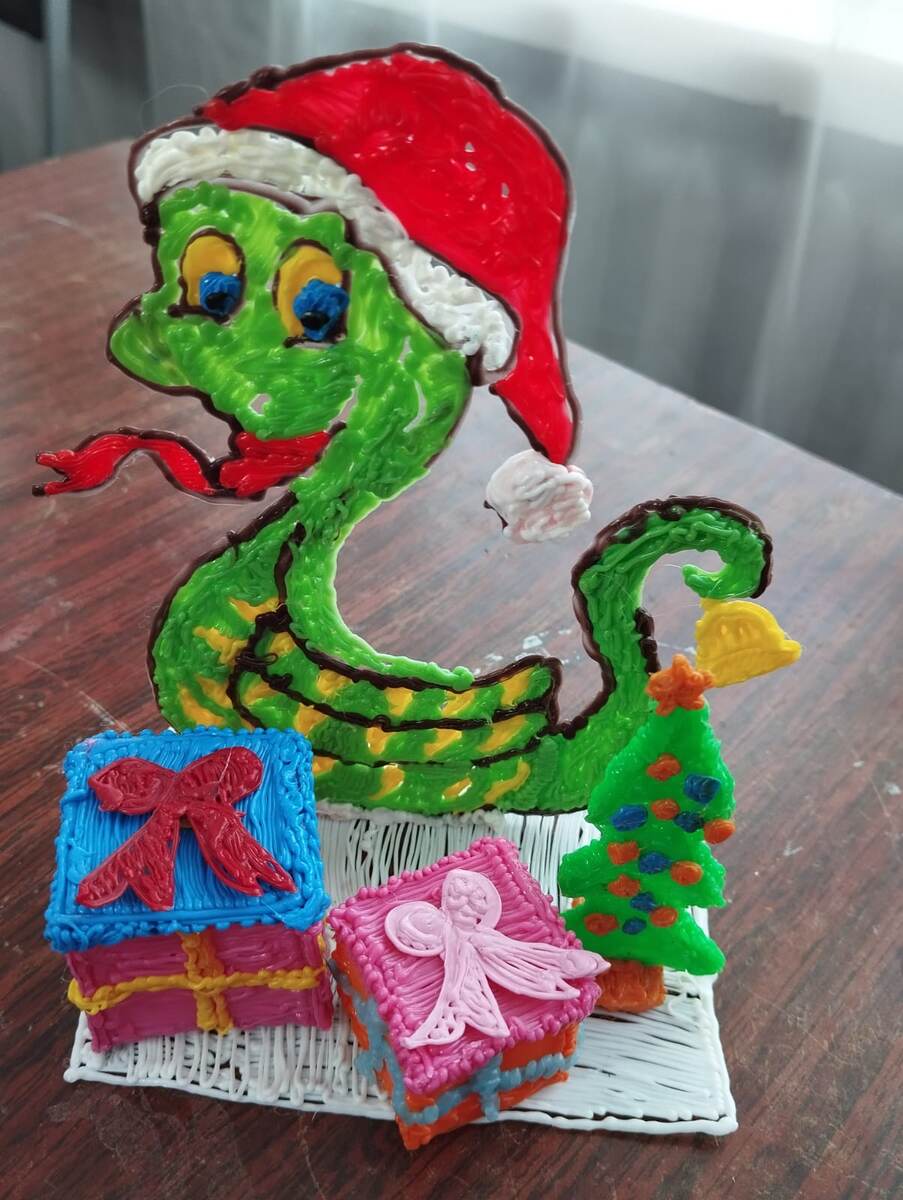 Праздник уже в пути