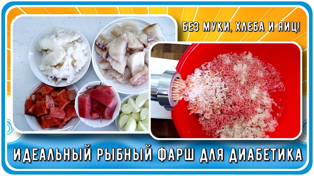 Очень вкусно и сытно