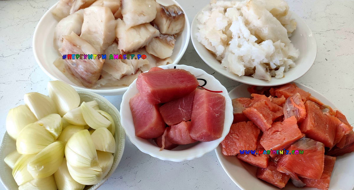 Продукты