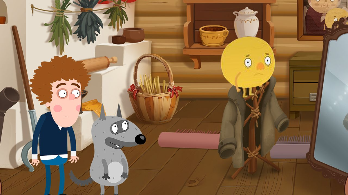 «Приключения Пети и Волка»