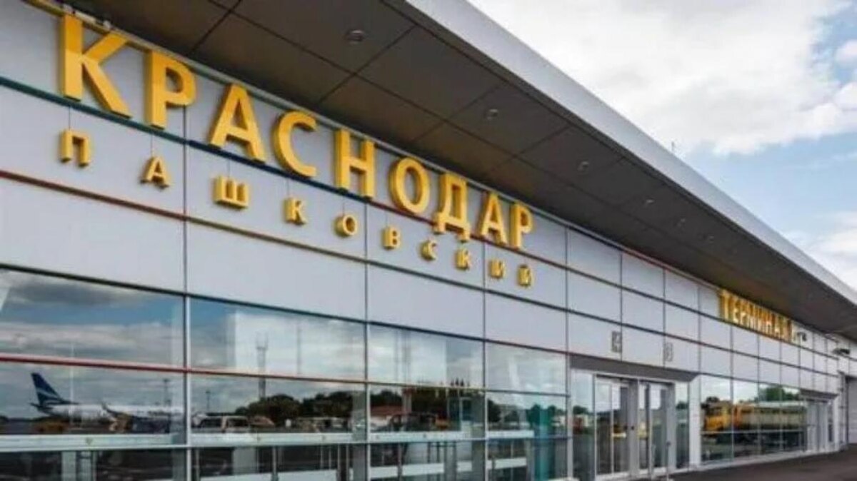 Фото: пресс-служба ГК «Аэродинамика»