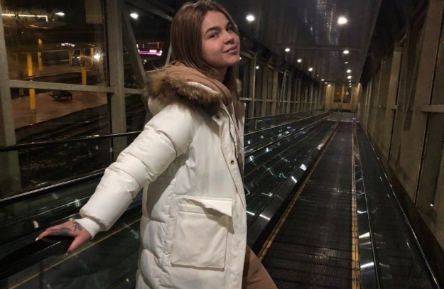 Фото: Соцсети