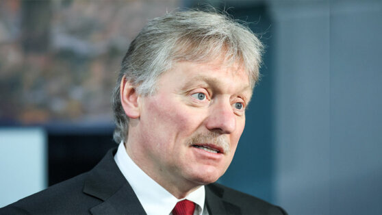    Ответ на удар ракетами ATACMS по аэродрому в Таганроге, инаугурация Трампа. О чем говорил Песков Богдан Герцен