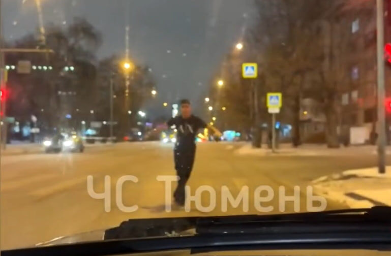 ЧС Тюмень📷
