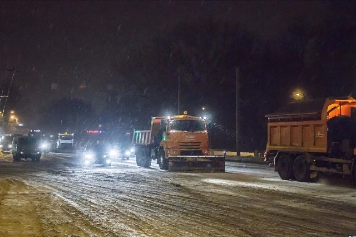    В Ростове из-за прогноза на плохую погоду ввели режим повышенной готовности