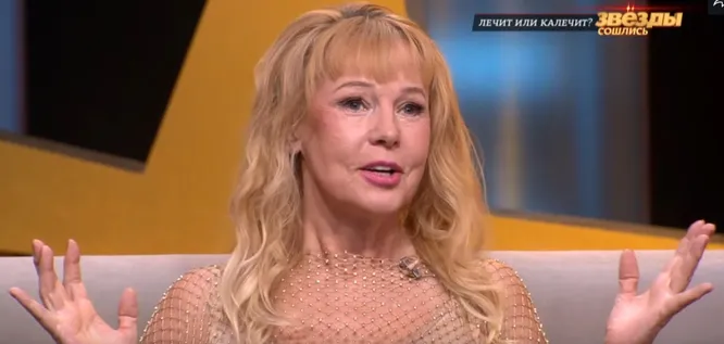 Елена Кондулайнен на телешоу опровергает слухи о проблемах со здоровьем (октябрь 2024)