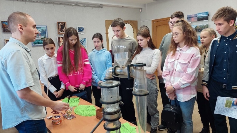 Лаборатория