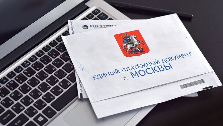 Фото: портал мэра и правительства Москвы/Дарья Мясина