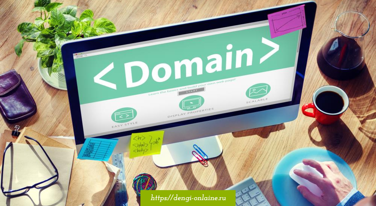 Картинка из интеренета