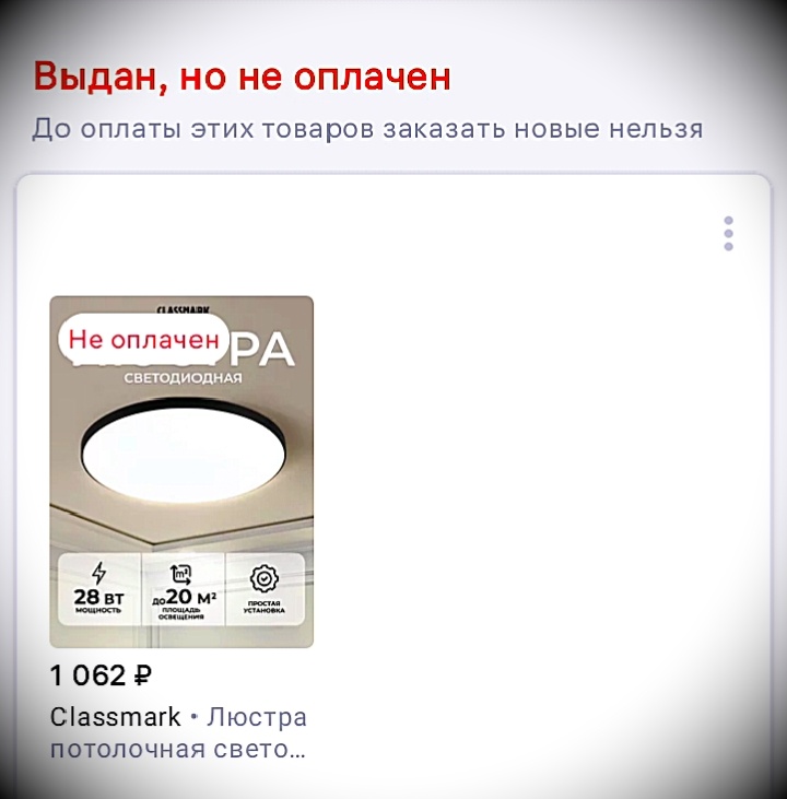 А разве так тоже можно было???