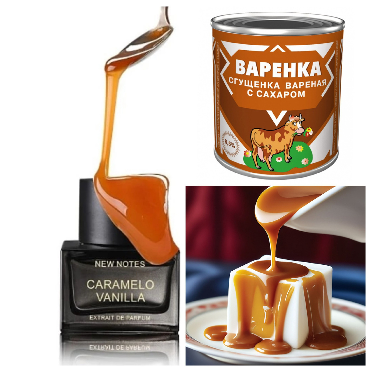 Верхние ноты: Карамель и Цветок ванили; средние ноты: Вареное сгущенное молоко, Сахарная вата, Франжипани и Белые цветы; базовые ноты: Ваниль, Бобы тонка и Мускус.