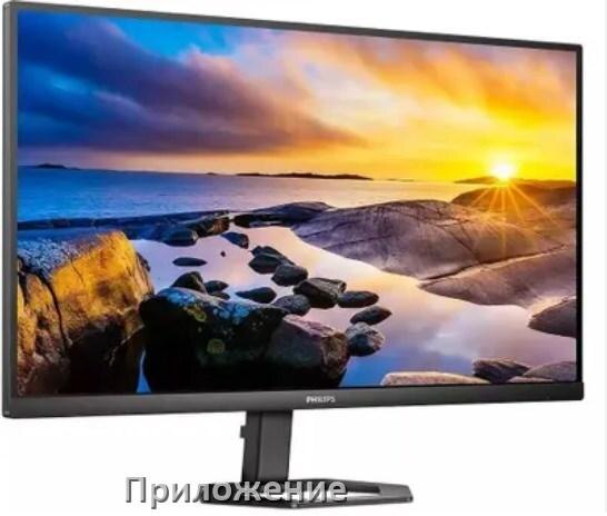 
Приложение для монитора Philips для настройки и управления