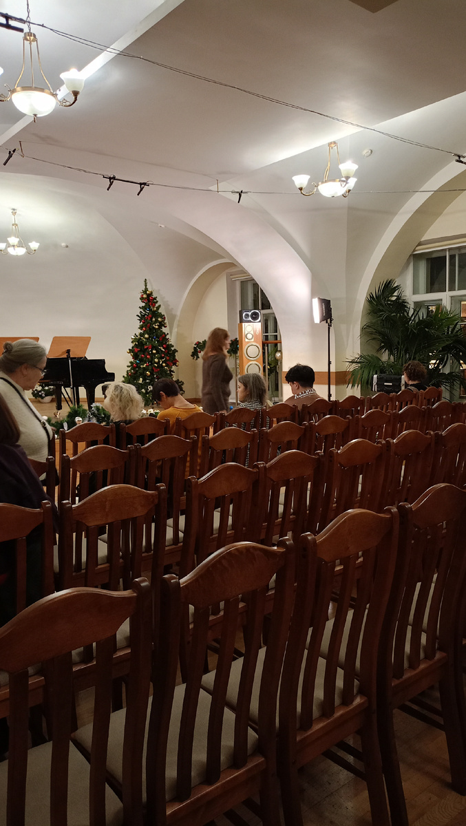 Концертный зал