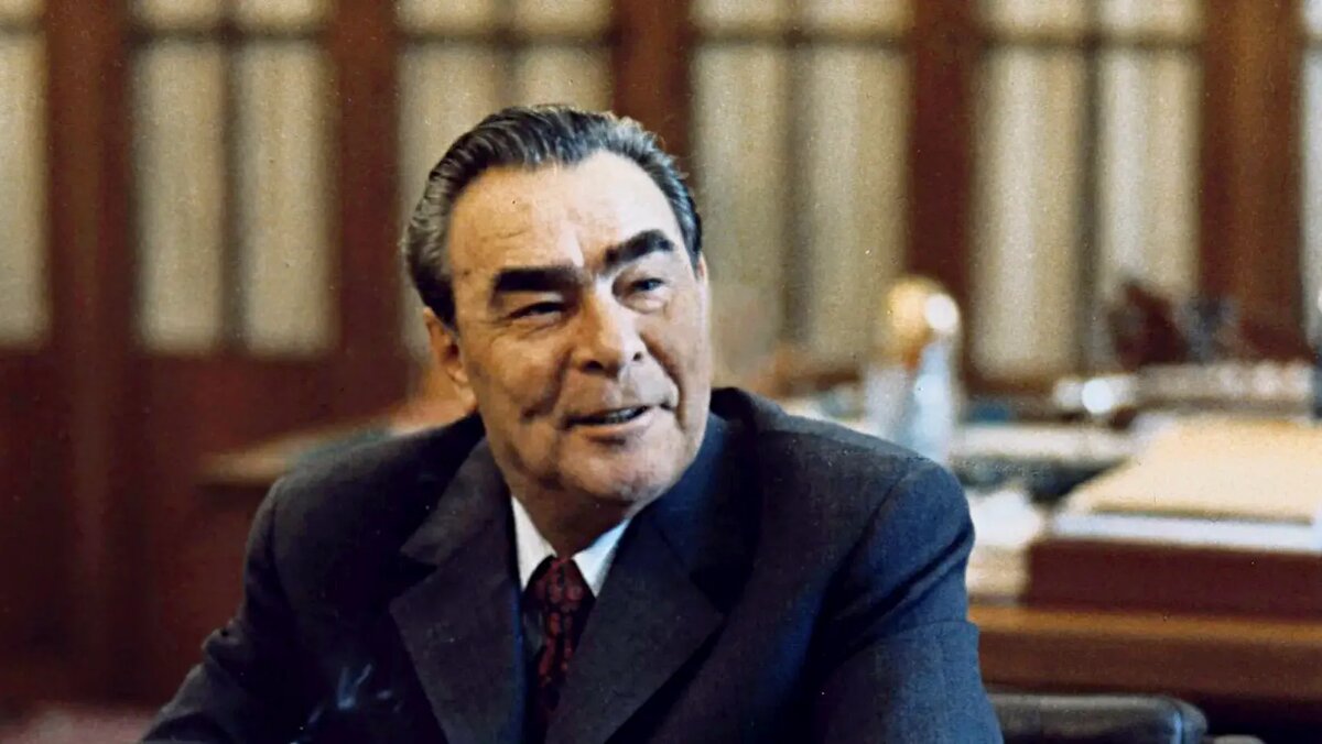 Генеральный секретарь ЦК КПСС Леонид Ильич Брежнев