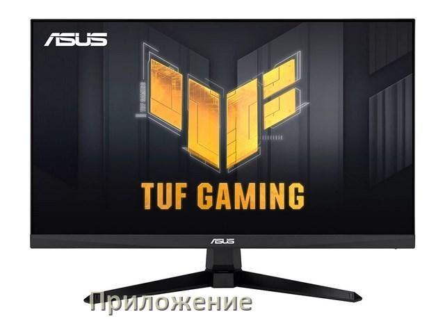 
Приложение для монитора ASUS для настройки и управления